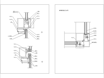 现代其他节点详图 幕墙转角节点图 施工图
