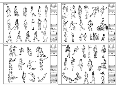 现代人物 剪影 施工图