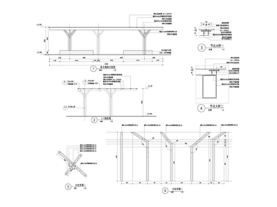 现代廊架 异形廊架 施工图