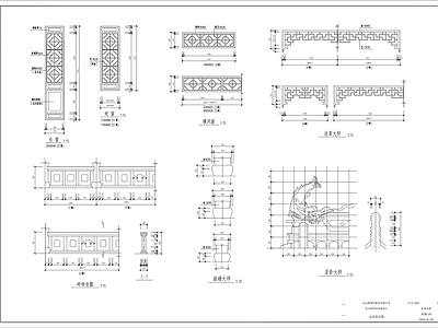 中式亭子图库 中式古建水榭 施工图