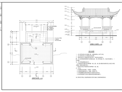 中式亭子图库 木结构歇山顶水榭 施工图