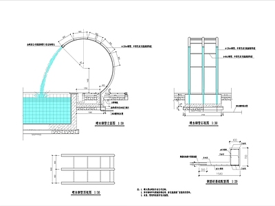 景观节点 泳池喷水钢管 水景 施工图
