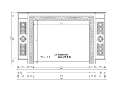 中式背景墙 石材 大理石 电视 施工图