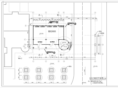 景观节点 池广场 小卖部建筑 保安亭 施工图