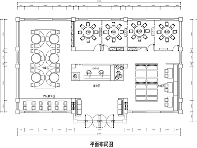 新中式茶餐厅 270平米茶餐厅 茶餐厅设计平面图 施工图