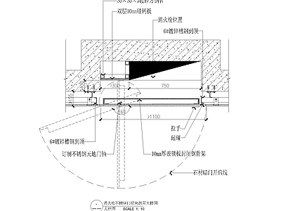 现代其他节点详图 消火栓装饰 施工图