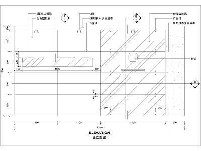 现代其他节点详图 前台正立面图 施工图