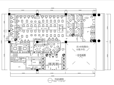 现代酒吧 音乐酒 施工图