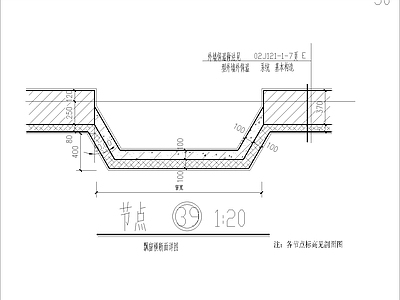 现代其他节点详图 飘横断面详图 施工图