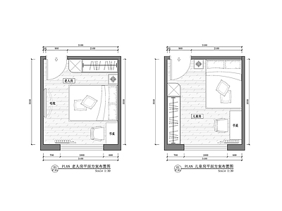 现代轻奢卧室 儿童房平面方案图 老人房平面方案图 平面图 民宿 施工图