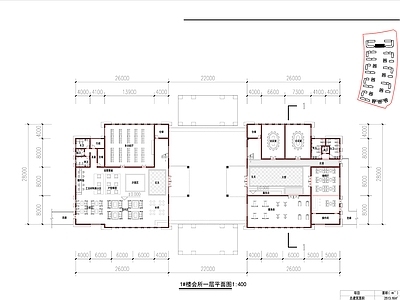 现代售楼处建筑 售楼部平面 会所 施工图