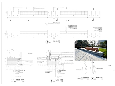 现代综合景观图库 特色坐凳做法详图 施工图