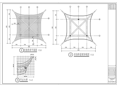 亭子 四角亭 四角亭阁楼 施工图