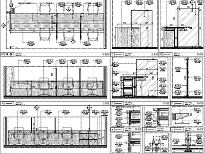 现代家具节点详图 售楼中心签约台 财务出纳签约台 签约台节点图 施工图