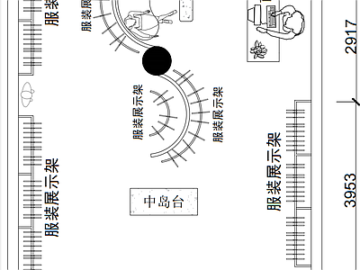 现代服装店 服装店平面布局图 施工图