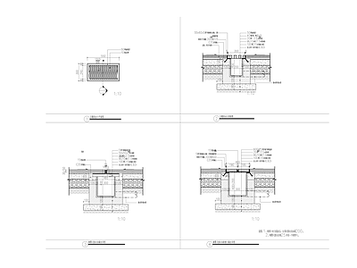 景观节点 排水沟 施工图