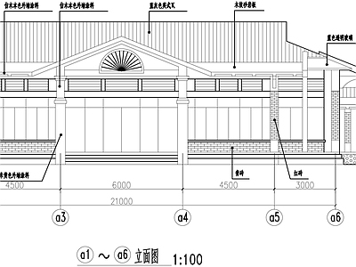 新中式其他办公建筑 服务大厅建筑设计 服务大 施工图