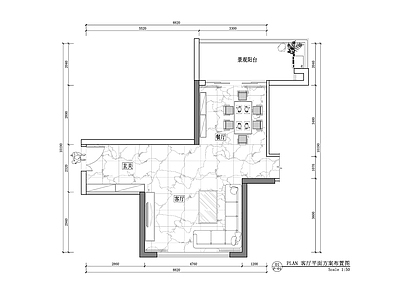 现代轻奢客餐厅 客餐厅平面图 施工图