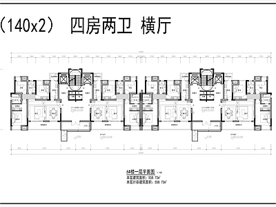 现代住宅楼建筑 小高 11F洋房 T2住宅 140㎡ 四房两卫横厅 施工图