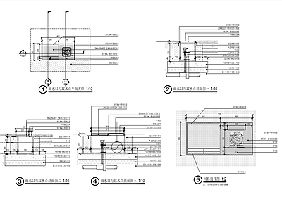 给排水节点详图 雨水口节点 取水点 施工图