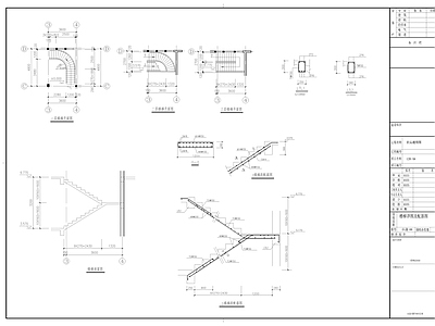 现代别墅建筑 建筑结构图全套 施工图