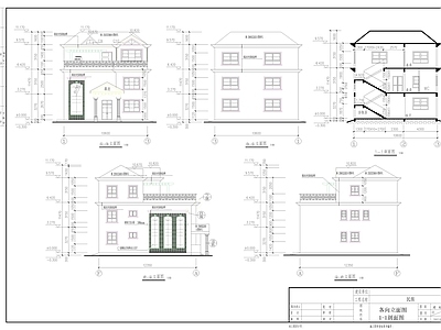 现代别墅建筑 建筑结 施工图