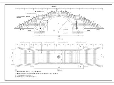 现代中式公园景观 石拱桥 仿古石拱桥 施工图