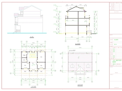 现代别墅建筑 别墅建筑结构图 施工图