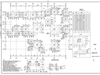 现代别墅建筑 A型别墅结构图 施工图