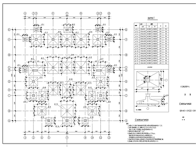 现代别墅建筑 C型结构图 施工图