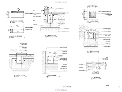 景观节点 雨水口 施工图