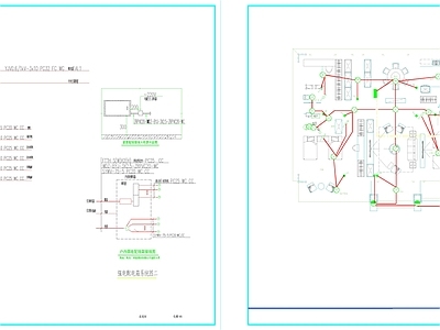 现代新中式别墅建筑 水电暖通建筑结构 施工图