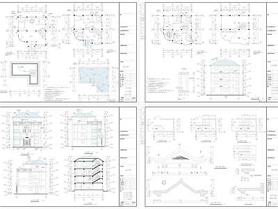 现代别墅建筑 水电建筑结构图 施工图