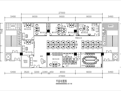 现代整体办公空间 400平米办公室 办公空间平面图 多人办公 施工图