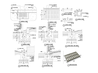 景观节点 排水沟 施工图