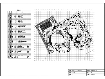 公园景观 公园地形图 施工图