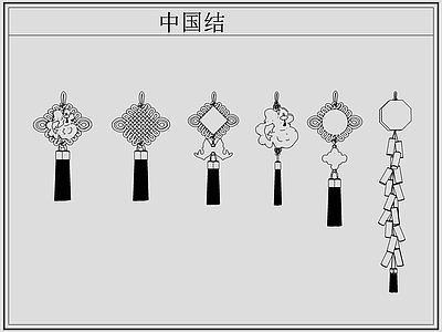 中式综合软装摆件图库 中国结 施工图