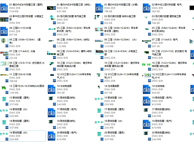 现代别墅建筑 15套别 施工图