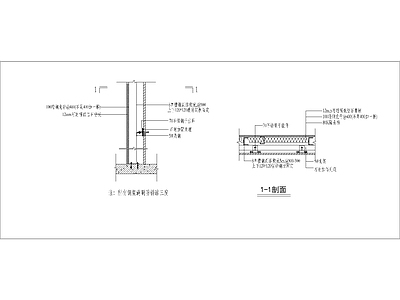 现代其他节点详图 干挂石材 施工图