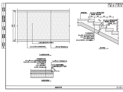 现代其他节点详图 道路路面详图 施工图