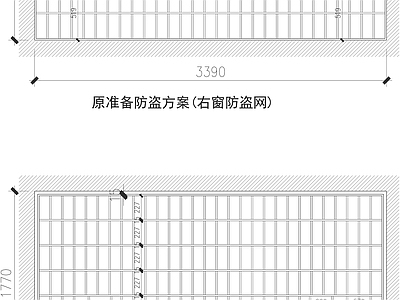 现代窗节点 防盗 施工图