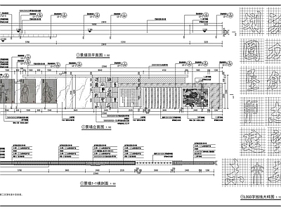 现代其他节点详图 景墙详图 施工图