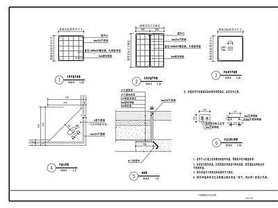 现代其他节点详图 不锈钢隐形井盖 施工图