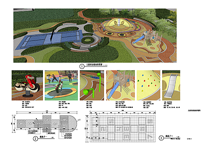 现代公园景观 施工图