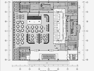 现代食堂 北京大学 三层大学食堂 施工图