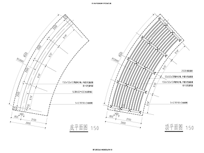 现代廊架 弧形廊架 施工图