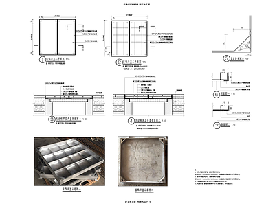 景观节点 井盖 施工图