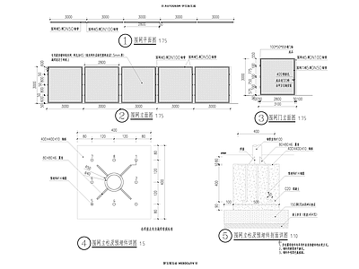 景观节点 围网 施工图