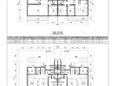 现代新中式别墅建筑 200㎡叠拼户型 四代宅叠拼户型 5F叠拼户型方案 创新5F叠拼户型 施工图