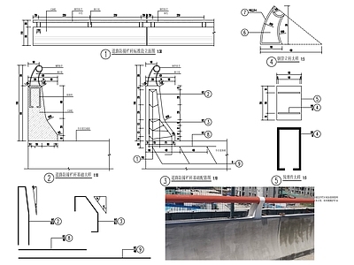 现代其他节点详图 防撞 水泥防撞 道路防撞 施工图